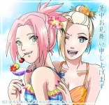 ino e sakura